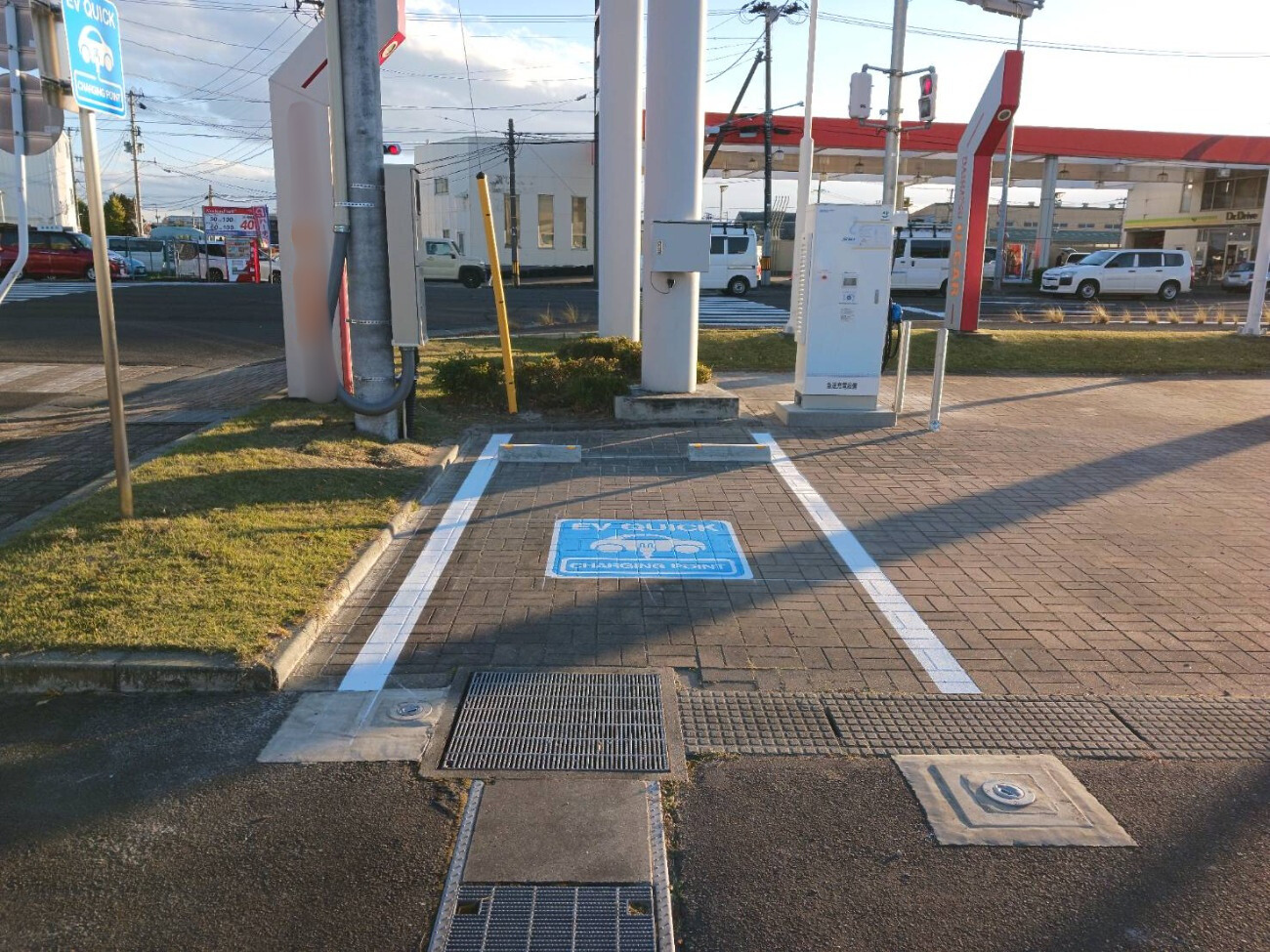 EV急速充電器設置写真2