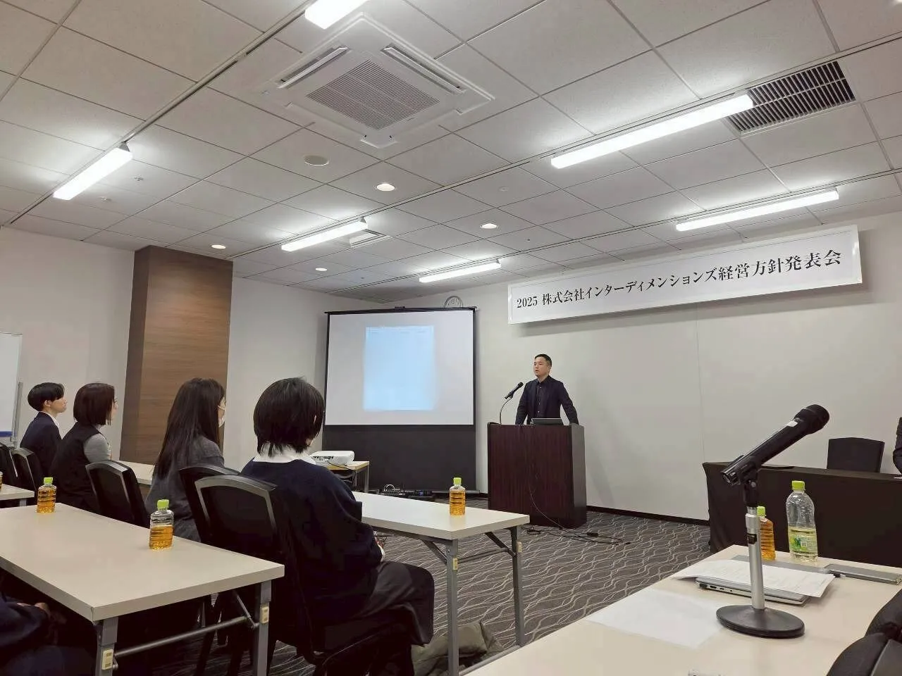 経営方針発表会の様子2